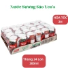 Lốc 6 lon Nước Giải Khát YEO's Mix Vị Singapo - Chính Hãng GDN Giá 102.000 VND 2