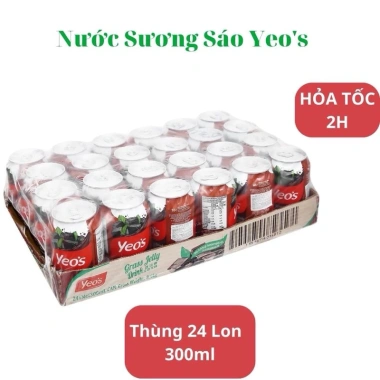 Lốc 6 lon Nước Giải Khát YEO's Mix Vị Singapo - Chính Hãng GDN Giá 102.000 VND 2