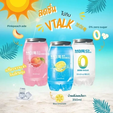 Lốc 6 lon Nước Soda Trái Cây VTalk Hàn Quốc 350ml - Giá ưu đãi 161.000₫