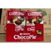 Lốc Bánh Lễ Quy Sữa Cosy, Chocopie, Cutas, Tipo, Atela 12 Hộp 39g Giá 96.000 2