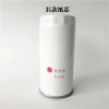 Lọc Cốc Diesel R18.189-30 Đa Năng - Lõi Giấy & Thép Lưới Lọc Bơm Dầu, Giá 170.621₫ 4