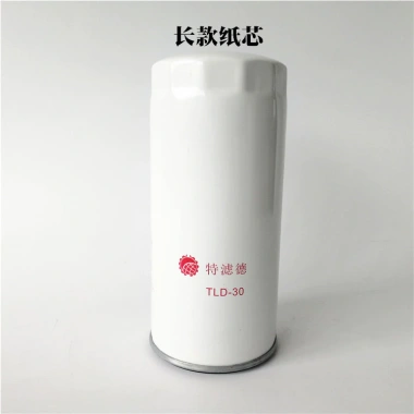 Lọc Cốc Diesel R18.189-30 Đa Năng - Lõi Giấy & Thép Lưới Lọc Bơm Dầu, Giá 170.621₫