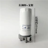 Lọc Cốc Diesel R18.189-30 Đa Năng - Lõi Giấy & Thép Lưới Lọc Bơm Dầu, Giá 170.621₫ 6