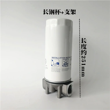 Lọc Cốc Diesel R18.189-30 Đa Năng - Lõi Giấy & Thép Lưới Lọc Bơm Dầu, Giá 170.621₫