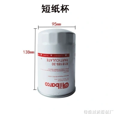 Lọc Cốc Diesel R18.189-30 Đa Năng - Lõi Giấy & Thép Lưới Lọc Bơm Dầu, Giá 170.621₫ 10 Lọc Cốc Diesel R18.189-30 Đa Năng - Lõi Giấy & Thép Lưới Lọc Bơm Dầu, Giá 170.621₫ 10