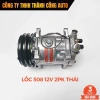 Lốc điều hòa 508 12V 2PK – Lốc lạnh, nén hàng Thái Lan chính hãng, giá 2.15 triệu