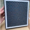 Lọc Gió Điều Hòa VinFast VF E34 VF5 VF6 VF7 VF8 VF9 Chính Hãng HEPA - Hiệu Suất Cao Giá 220.000 VND 3