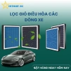 Lọc Gió Ô Tô HEPA Khử Mùi Than Hoạt Tính + 2 Thùng Nước Rửa Kính 4L - Giá ưu đãi 184.100 VND 2