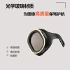 Lọc ống kính DJI Spark: Gương giảm ánh sáng, Gương sao, Ống CPL - 170.500₫ 3