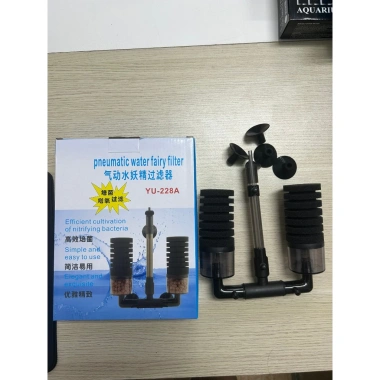 Lọc sủi vi sinh Bio QS-100A QS-200A YU 228A 229A - Bông lọc đôi, khoang chứa, 28.000₫