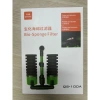 Lọc sủi vi sinh Bio QS-100A QS-200A YU 228A 229A - Bông lọc đôi, khoang chứa, 28.000₫ 9