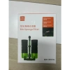 Lọc sủi vi sinh Bio QS-100A QS-200A YU 228A 229A - Bông lọc đôi, khoang chứa, 28.000₫ 10