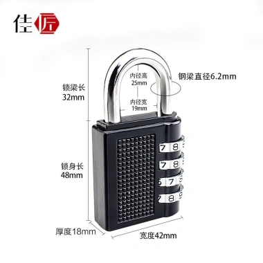 Locker Kim Loại Mini cho Gym - Khóa Cửa, Kho Xe, Hành Lý An Toàn, Giá Tiết Kiệm 93.866₫