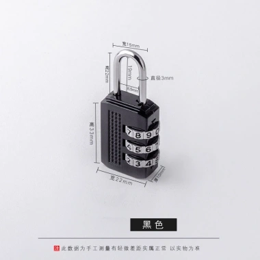 Locker Kim Loại Mini cho Gym - Khóa Cửa, Kho Xe, Hành Lý An Toàn, Giá Tiết Kiệm 93.866₫ 6 Locker Kim Loại Mini cho Gym - Khóa Cửa, Kho Xe, Hành Lý An Toàn, Giá Tiết Kiệm 93.866₫ 6