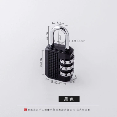 Locker Kim Loại Mini cho Gym - Khóa Cửa, Kho Xe, Hành Lý An Toàn, Giá Tiết Kiệm 93.866₫