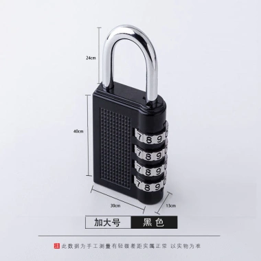Locker Kim Loại Mini cho Gym - Khóa Cửa, Kho Xe, Hành Lý An Toàn, Giá Tiết Kiệm 93.866₫