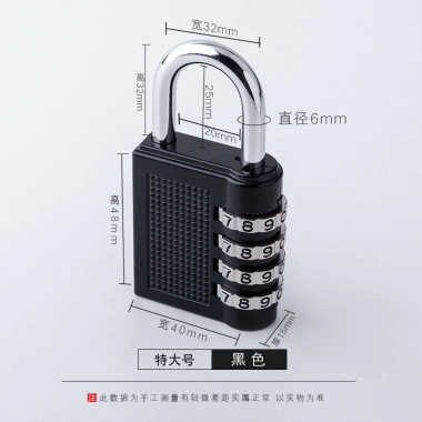 Locker Kim Loại Mini cho Gym - Khóa Cửa, Kho Xe, Hành Lý An Toàn, Giá Tiết Kiệm 93.866₫