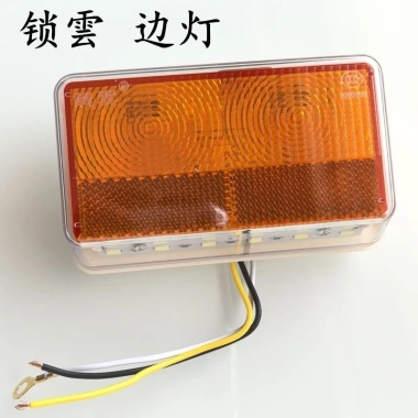 Locky Đèn LED 24V Siêu Sáng Chống Thấm Nước Đa Năng cho Xe Tải và Trailer Giá 132k