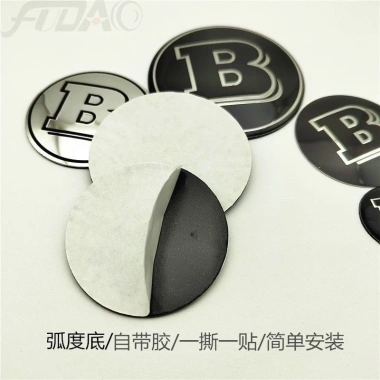 Logo Brabus Mercedes 75mm chữ B, vô lăng 52mm, dán bánh xe 56mm - Giá 58.389₫ 3