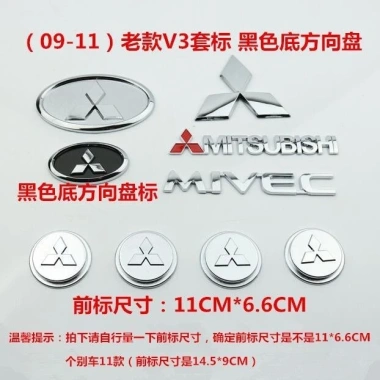 Logo Mitsubishi Cũ 09-11 Linglue V3 - Trước, Sau, Vô Lăng, Hub Cap, Giảm 22% 3 Logo Mitsubishi Cũ 09-11 Linglue V3 - Trước, Sau, Vô Lăng, Hub Cap, Giảm 22% 3