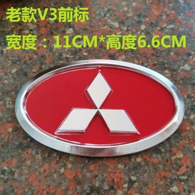 Logo Mitsubishi Cũ 09-11 Linglue V3 - Trước, Sau, Vô Lăng, Hub Cap, Giảm 22%
