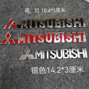 Logo Mitsubishi Cũ 09-11 Linglue V3 - Trước, Sau, Vô Lăng, Hub Cap, Giảm 22%