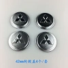 Logo Mitsubishi Cũ 09-11 Linglue V3 - Trước, Sau, Vô Lăng, Hub Cap, Giảm 22% 6