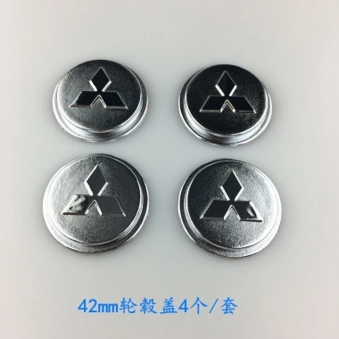 Logo Mitsubishi Cũ 09-11 Linglue V3 - Trước, Sau, Vô Lăng, Hub Cap, Giảm 22%