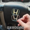 Logo vô lăng bền cho Honda Accord, Civic, CRV, Odyssey, Fit thế hệ 8 - Giá 117.468₫