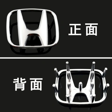 Logo vô lăng bền cho Honda Accord, Civic, CRV, Odyssey, Fit thế hệ 8 - Giá 117.468₫
