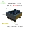Lõi biến áp xung EC60 tròn nằm 6+6 - Giá ưu đãi 62.000đ, ổn định, bền bỉ