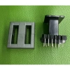 Lõi Biến Áp Xung EE4.220 Đứng Ferit + Khuôn 6+6 Chân - Linh Kiện Quỳnh Diễn Ưu Đãi 2
