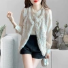Lông Áo Vest Nữ Thu Đông 2.024 Cừu Sang Trọng và Cotton Dày, Áo Khoác Nhỏ Rời 294.840đ 6