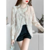 Lông Áo Vest Nữ Thu Đông 2.024 Cừu Sang Trọng và Cotton Dày, Áo Khoác Nhỏ Rời 294.840đ 9