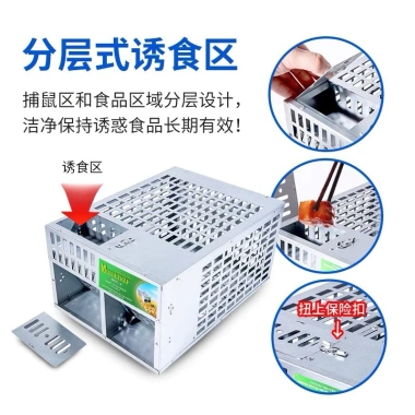 Lồng bẫy chuột thế hệ mới, bắt chuột dễ dàng, hiệu quả cao, giá chỉ 62.999đ