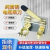 Lông Dao Nắp Pin Ô Tô - Công Tắc Tắt Nguồn Chống Rò Rỉ Dễ Lắp Đặt Cho Mọi Xe