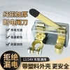 Lông Dao Nắp Pin Ô Tô - Công Tắc Tắt Nguồn Chống Rò Rỉ Dễ Lắp Đặt Cho Mọi Xe 2