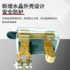 Lông Dao Nắp Pin Ô Tô - Công Tắc Tắt Nguồn Chống Rò Rỉ Dễ Lắp Đặt Cho Mọi Xe 3