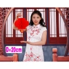 Lồng Đèn Đỏ Chữ Phúc 20cm - Treo Trang Trí Tết Giá 9.000đ, Siêu Tiết Kiệm 10