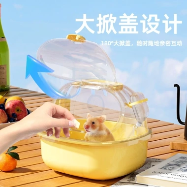 Lồng Hamster Trong Suốt Di Động - Lồng Thú Cưng Nhỏ Nhẹ, Thoáng Khí, Dễ Mang Đi - Giá Ưu Đãi 115.766 VND