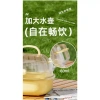 Lồng Hamster Trong Suốt Di Động - Lồng Thú Cưng Nhỏ Nhẹ, Thoáng Khí, Dễ Mang Đi - Giá Ưu Đãi 115.766 VND 5