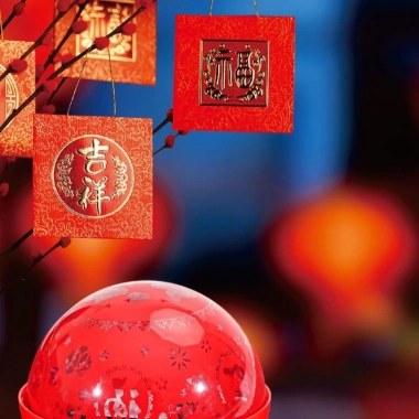 Lồng LED Đỏ NAMSHEVA phong cách Trung Hoa 2.024 Trang trí nhà cửa, giá 53.350 VND