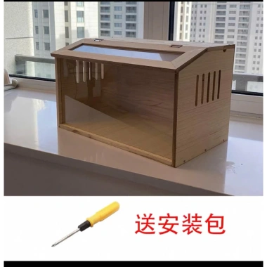 Lồng nuôi gà, chuột hamster gỗ mica - Phù hợp gà rutin, chim, bò sát (40-80cm) Giá ưu đãi 209.000 8