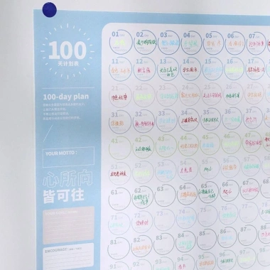 LONGPEAN Bảng kế hoạch 100 ngày giảm cân tại nhà – Đơn giản cho người văn phòng, giá ưu đãi 39.380 VND 4