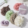 Loofah Bóng Tắm MUQV - Bàn Chải Massage Cơ Thể, Tẩy Tế Bào Chết, Giá 48.168 VND 2