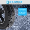 Lốp chân không xe máy điện 3.00-10,3.50-10,300-10,350-10 phụ kiện 1XY0 giá ưu đãi 2