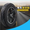 Lốp chân không xe máy điện 3.00-10,3.50-10,300-10,350-10 phụ kiện 1XY0 giá ưu đãi 7