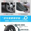 Lốp chân không xe máy điện 3.00-10,3.50-10,300-10,350-10 phụ kiện 1XY0 giá ưu đãi 9