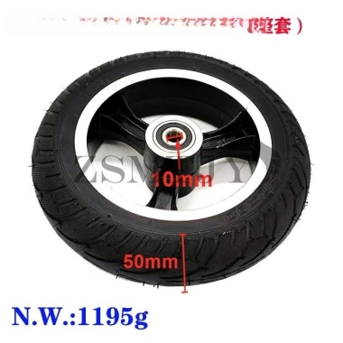 Lốp trung tâm 8 inch cho scooter điện 200x50 – Cấu trúc chắc chắn, giá ưu đãi 265,100₫ 2 Lốp trung tâm 8 inch cho scooter điện 200x50 – Cấu trúc chắc chắn, giá ưu đãi 265,100₫ 2