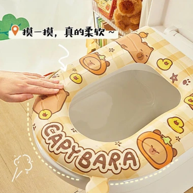Lót bồn cầu gấu Capybara - Đáng yêu, bảo vệ tối ưu, giá sỉ ưu đãi 34.500đ 4 Lót bồn cầu gấu Capybara - Đáng yêu, bảo vệ tối ưu, giá sỉ ưu đãi 34.500đ 4